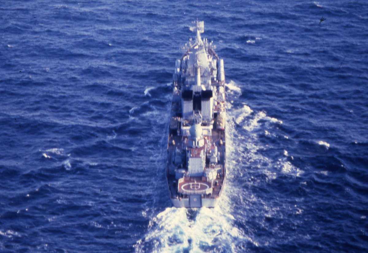 Russisk fartøy av Slava - klassen.