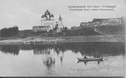 Холмогорский уездъ