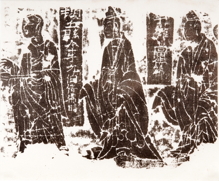 Tre sittande munkar

Stentryck, svart tryck på vit botten. Buddhistiskt.