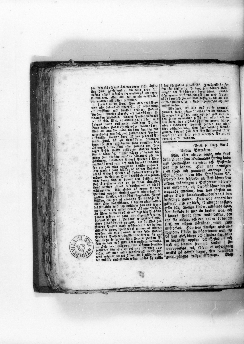 Halmstad. Hallands Läns Tidning, n:o 35, torsdagen den 1 september 1842. Redaktör var Chr Börjesson. Tidningen lades ner på 1870-talet.