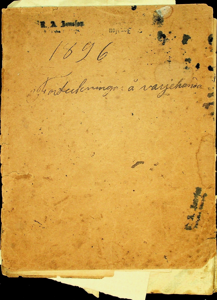 Dagbok skriven av Rällsjö Anders Jansson på Rällsjögården, Bjursås socken under åren 1896-1913. 
Innehåller bl.a. anteckningar om jordbruksarbete, väderlek och brand i Bertilsbo. Innehåller även skrivelse rörande Gopa Tunnelag år 1794 (1792 infördes Gopa Tunnelag med Bjursås)