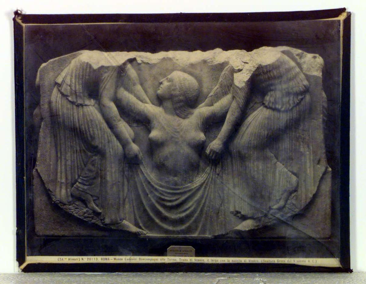 Afrodites fødsel
