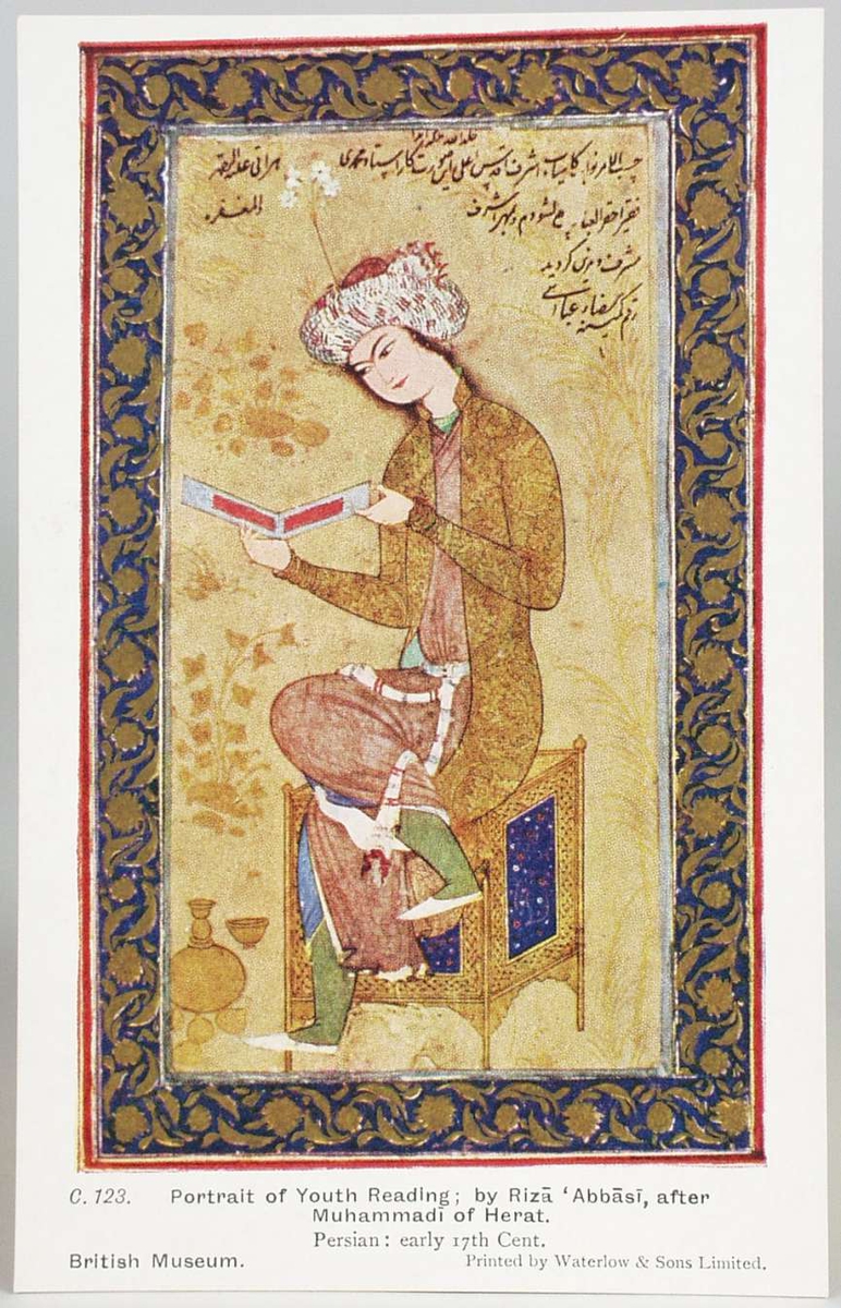 Persiske og indiske malerier
