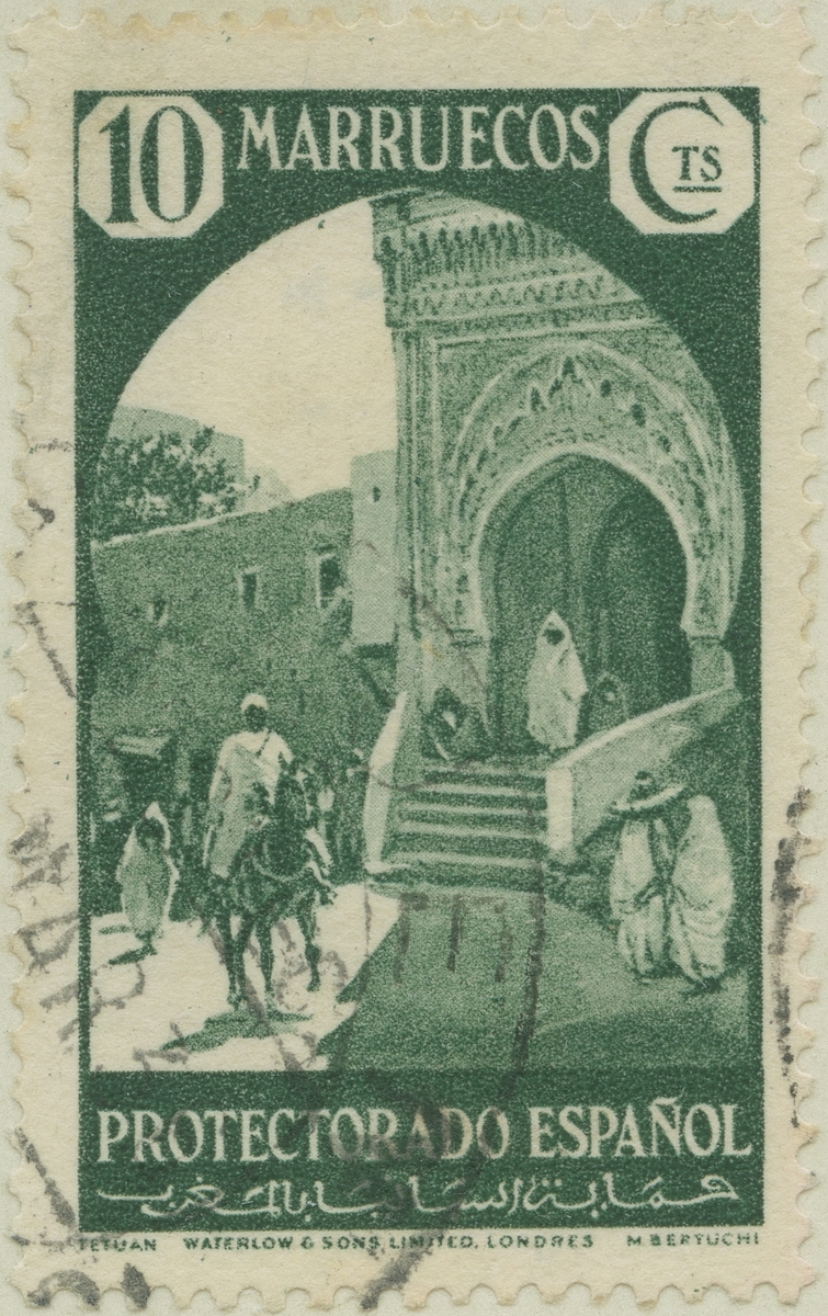 Frimärke ur Gösta Bodmans filatelistiska motivsamling, påbörjad 1950.
Frimärke från Spanska Marocko, 1933. Motiv av Gatuscen från staden Tetuán.