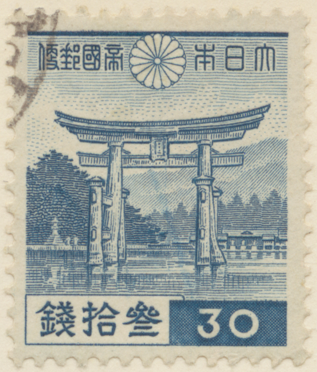 Frimärke ur Gösta Bodmans filatelistiska motivsamling, påbörjad 1950.
Frimärke från Japan, 1937. Motiv av Portalen Mija-Jima Torii, vid Itsukushima mausoleum