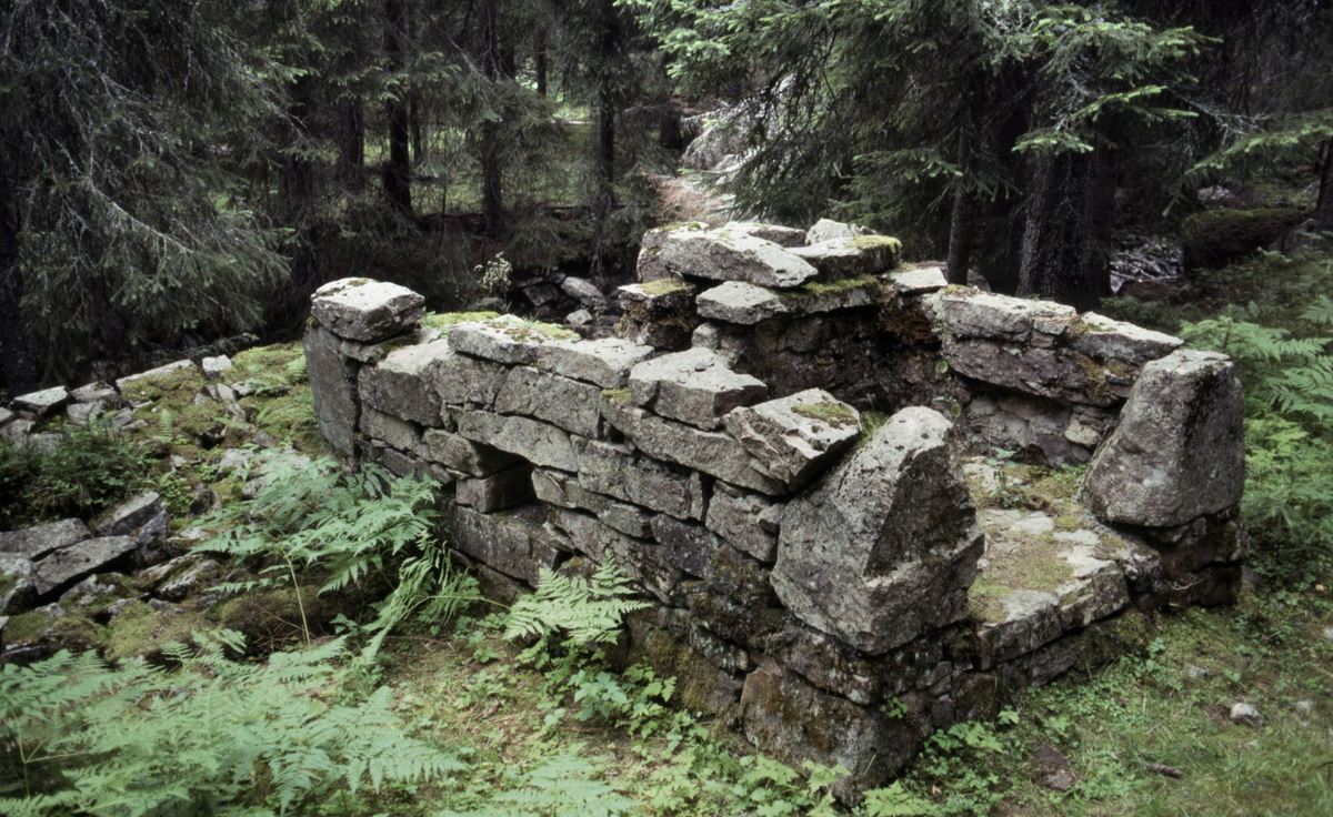 Feiring Jernverk, ruiner (mur)
