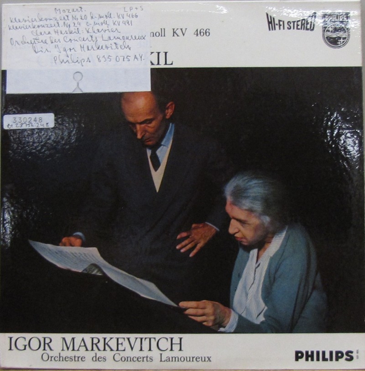 LP-skiva av märket Philips