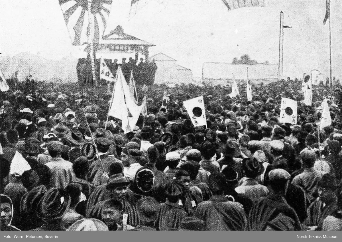 Det første møtet i den japanske arbeiderbevegelsen