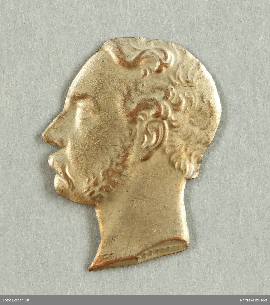 Kung av Danmark, regent 1863-1906