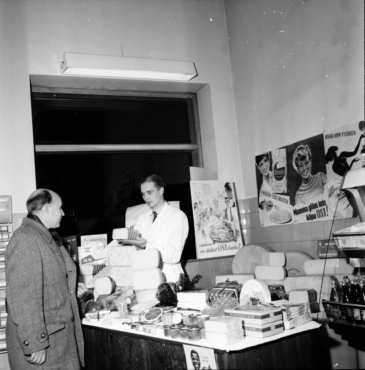 Mejeriföreningen ostutställning.
1955