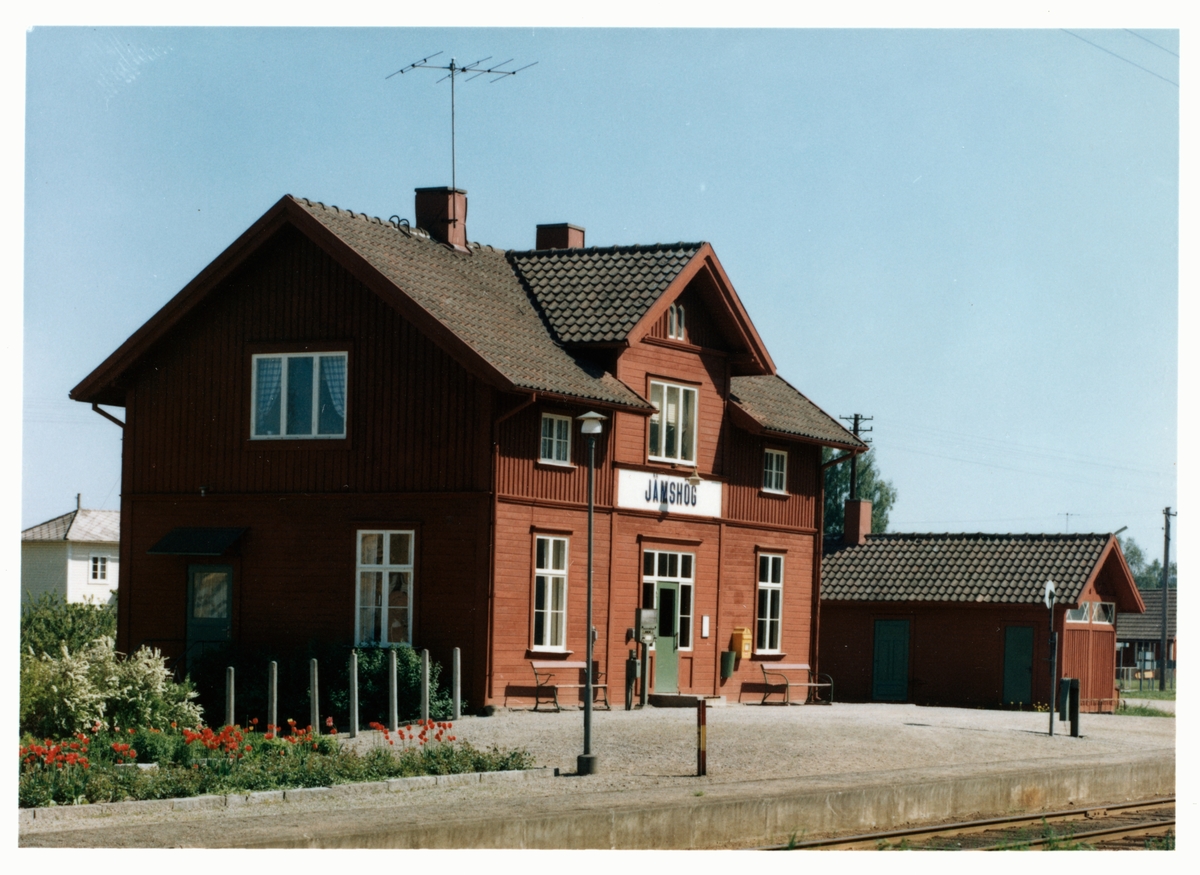 Jämshög station. Tidigare namn Jämshögsby.