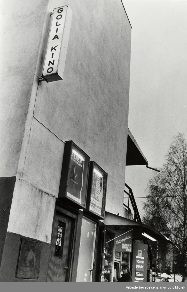 Golia kino. Desember 1980