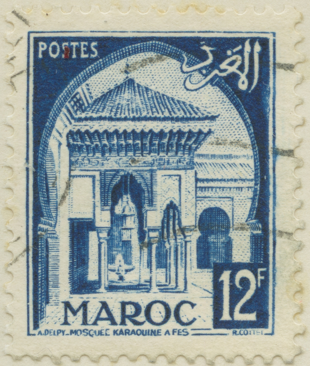 Frimärke ur Gösta Bodmans filatelistiska motivsamling, påbörjad 1950.
Frimärke från Franska Marocko, 1951. Motiv av moskéen Karaouin.