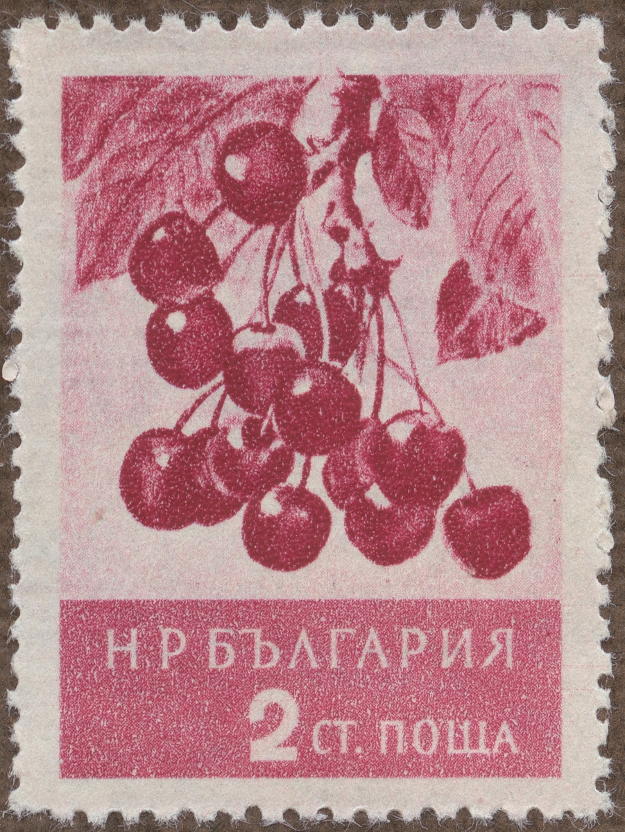 Frimärke ur Gösta Bodmans filatelistiska motivsamling, påbörjad 1950.
Frimärke från Bulgarien, 1956. Motiv av körsbär. "Frukt serie".