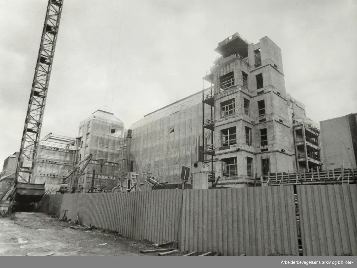 Norges Bank under bygging. Juni 1984