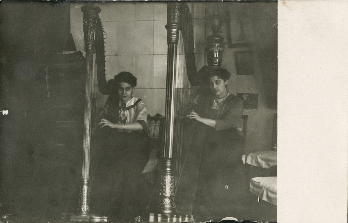 Get Viser dem For Android Free