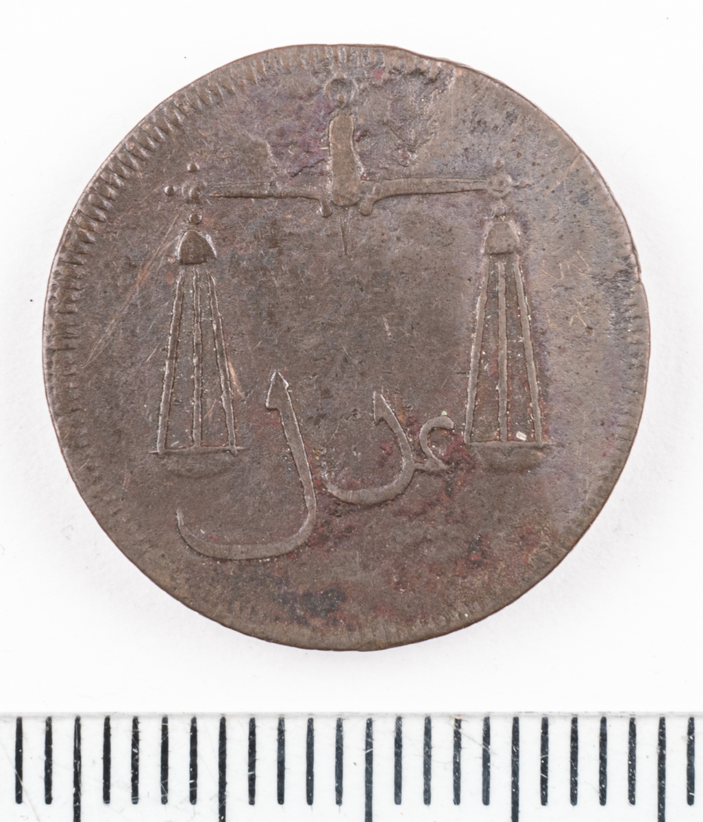 Mynt Indien 1791 5 Cash.