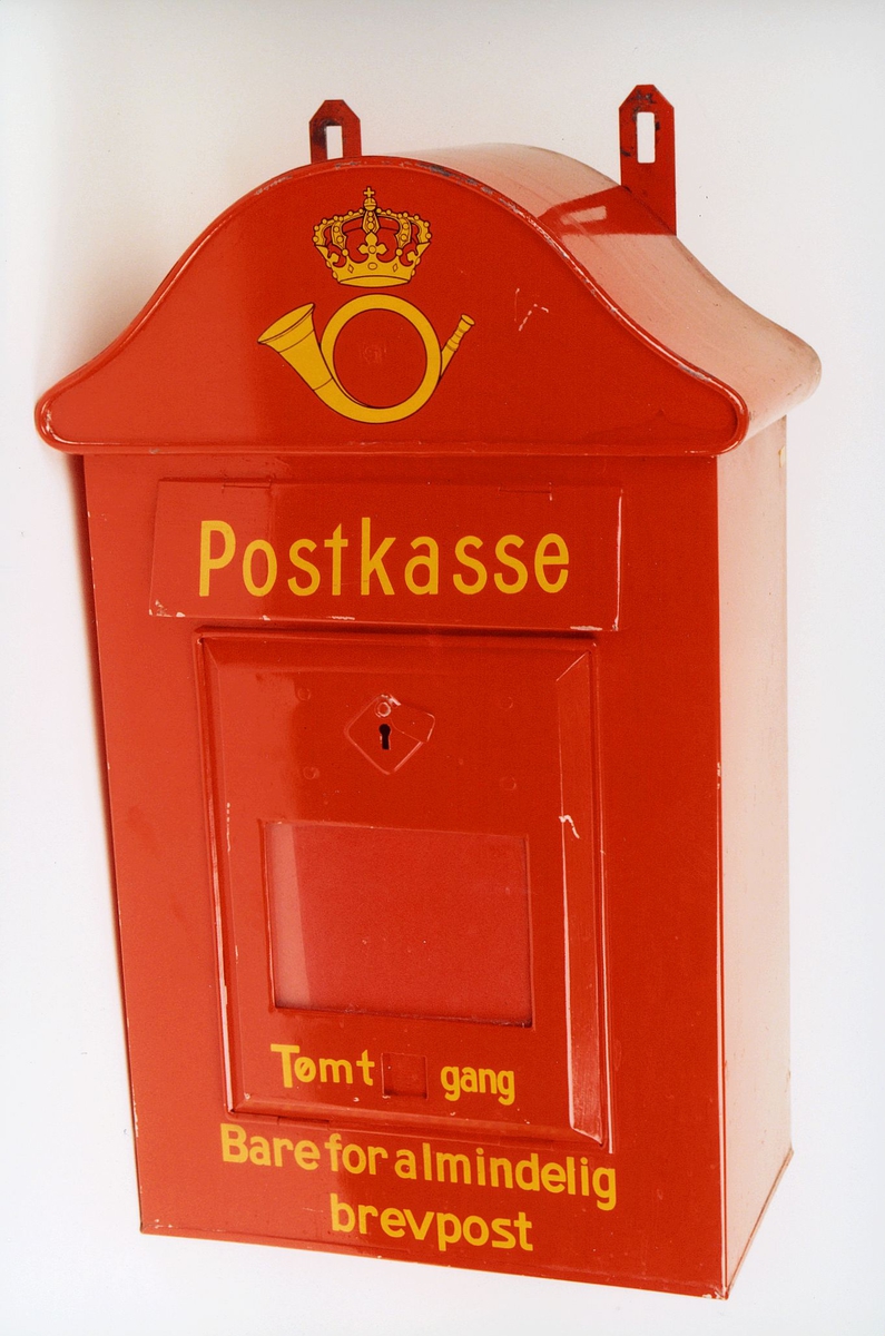 - Postmuseum / DigitaltMuseum