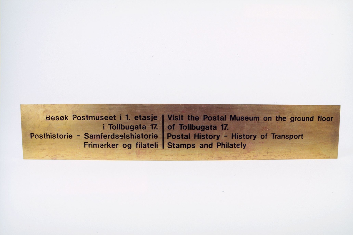 postmuseet, gjenstander, skilt, opplysningsskilt for postmuseet