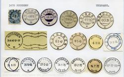 Stempelkatalog  3670 Notodden, Notodden, Telemark