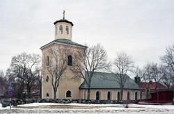 Östhammars kyrka (Kyrka)
