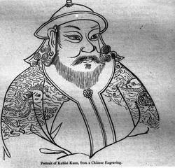 Portrait of Kublai Kaan, from a Chinese engraving