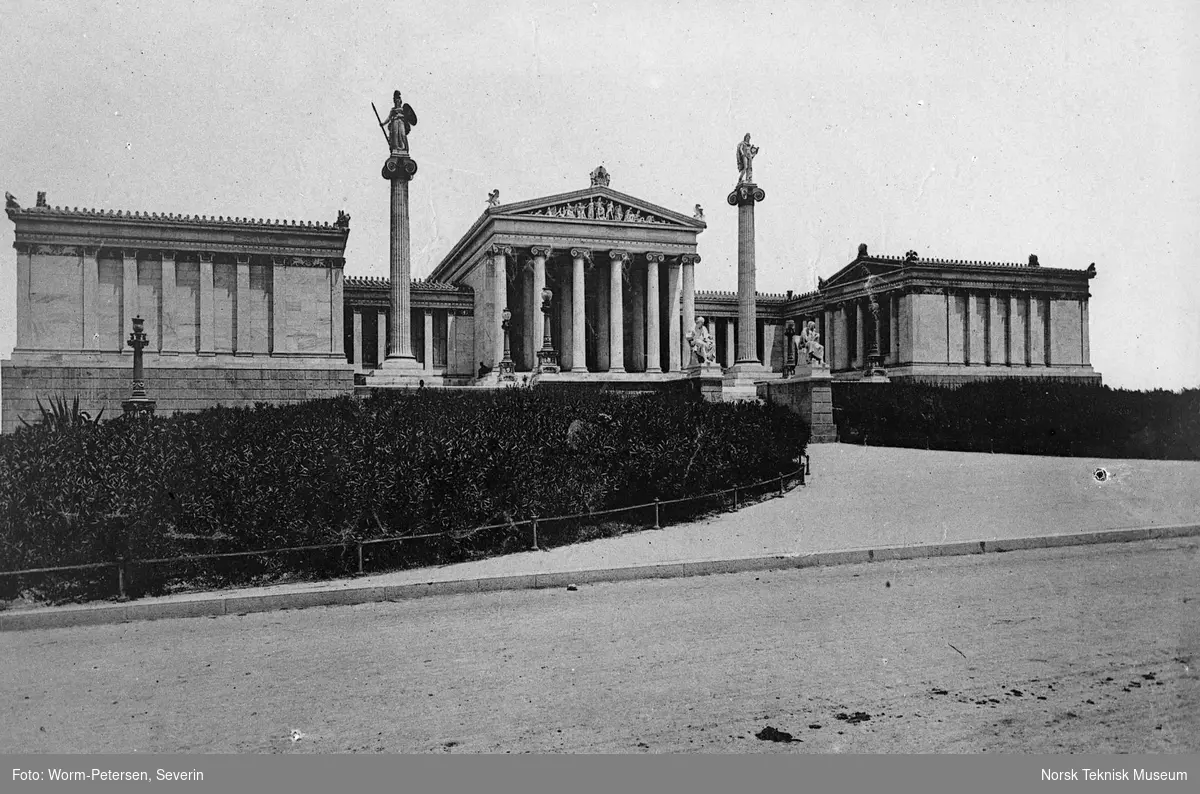 Det Kongelige Akademi, Athen