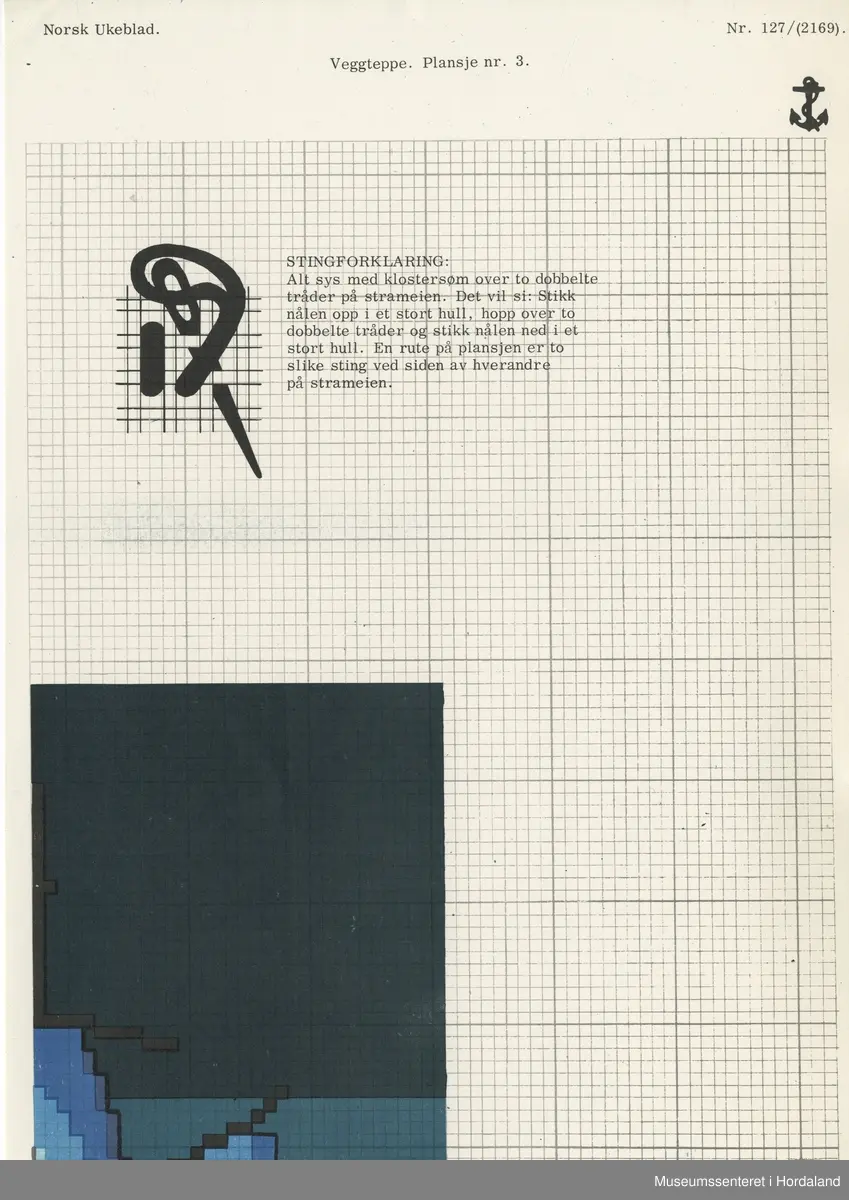 Trykt mønsterark i A4-format til brodert tekstil.