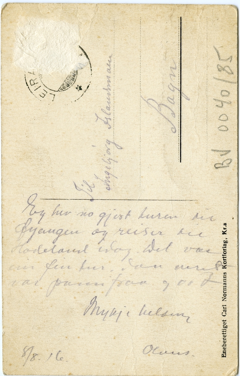Postkort med motiv av Fagerlund hotell, Fagernes, Nord-Aurdal. Kortet er sendt 8/8-1916.