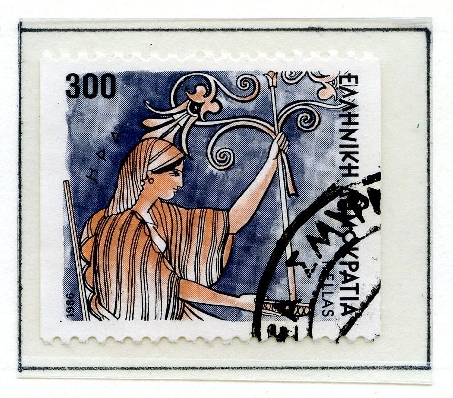 24 frimerker festet på ett A4-ark. Det er 12 ulike frimerker - 2 av hvert motiv. Motivene viser gudene på Olympos. Den første serien er stemplet.