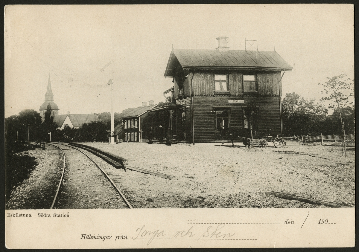 Södra station i Eskilstuna.