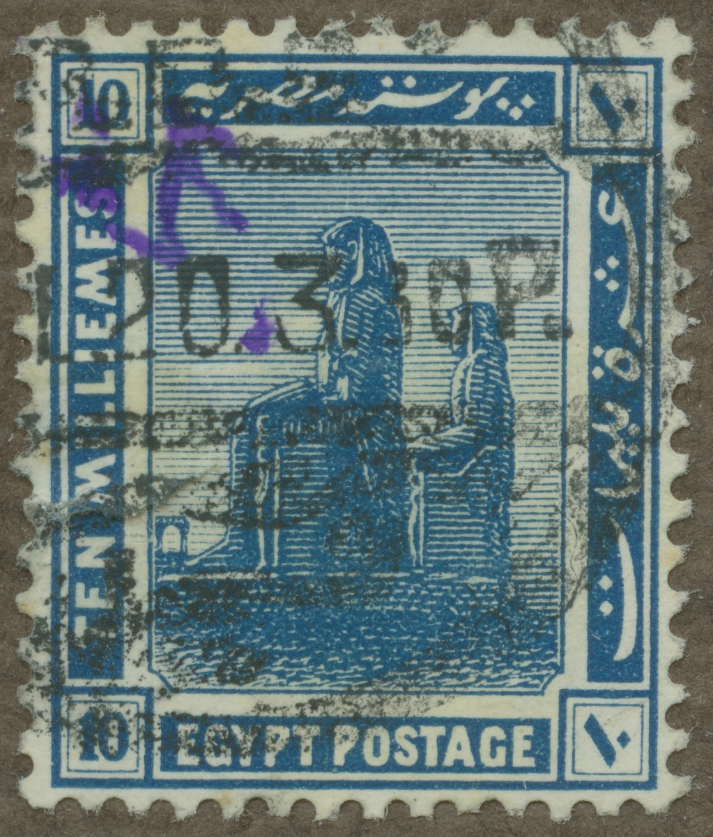 Frimärke ur Gösta Bodmans filatelistiska motivsamling, påbörjad 1950.
Frimärke från Egypten, 1914. Motiv av Memnonstoderna.