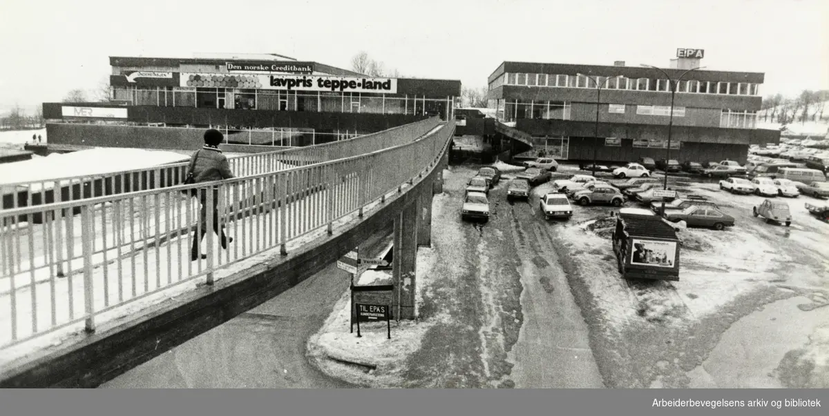 Linderud kjøpesenter. 1978