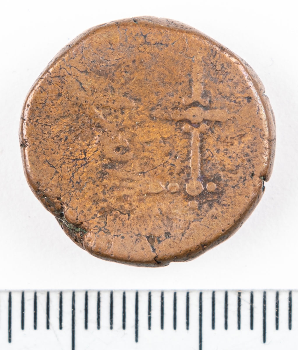 Mynt Indien 1802-29, ½ Pice. Bombay, klumpmynt.