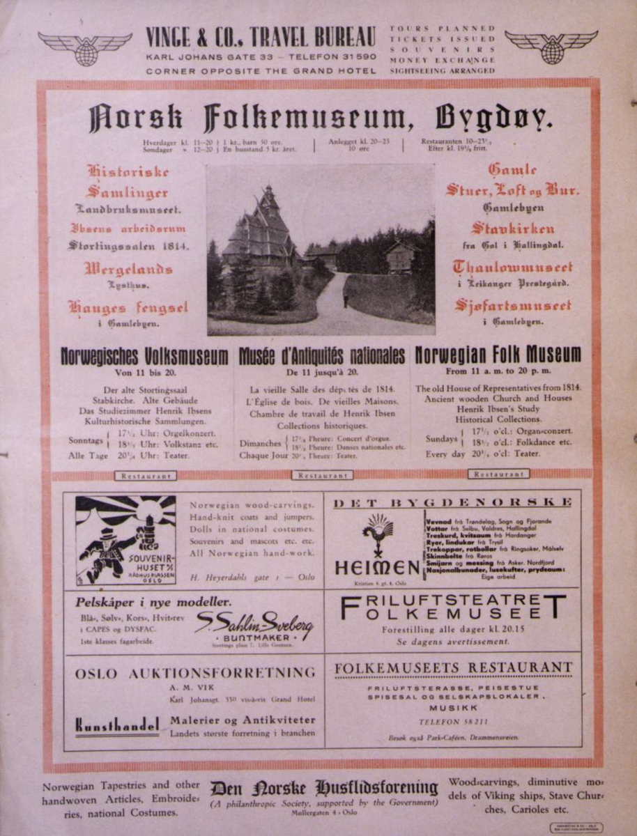 Plakat. Norsk Folkemuseum.