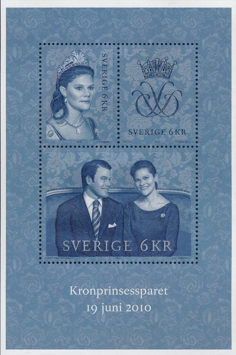 Kungligt monogram för Kronprinsessan Victoria och Prins Daniel.