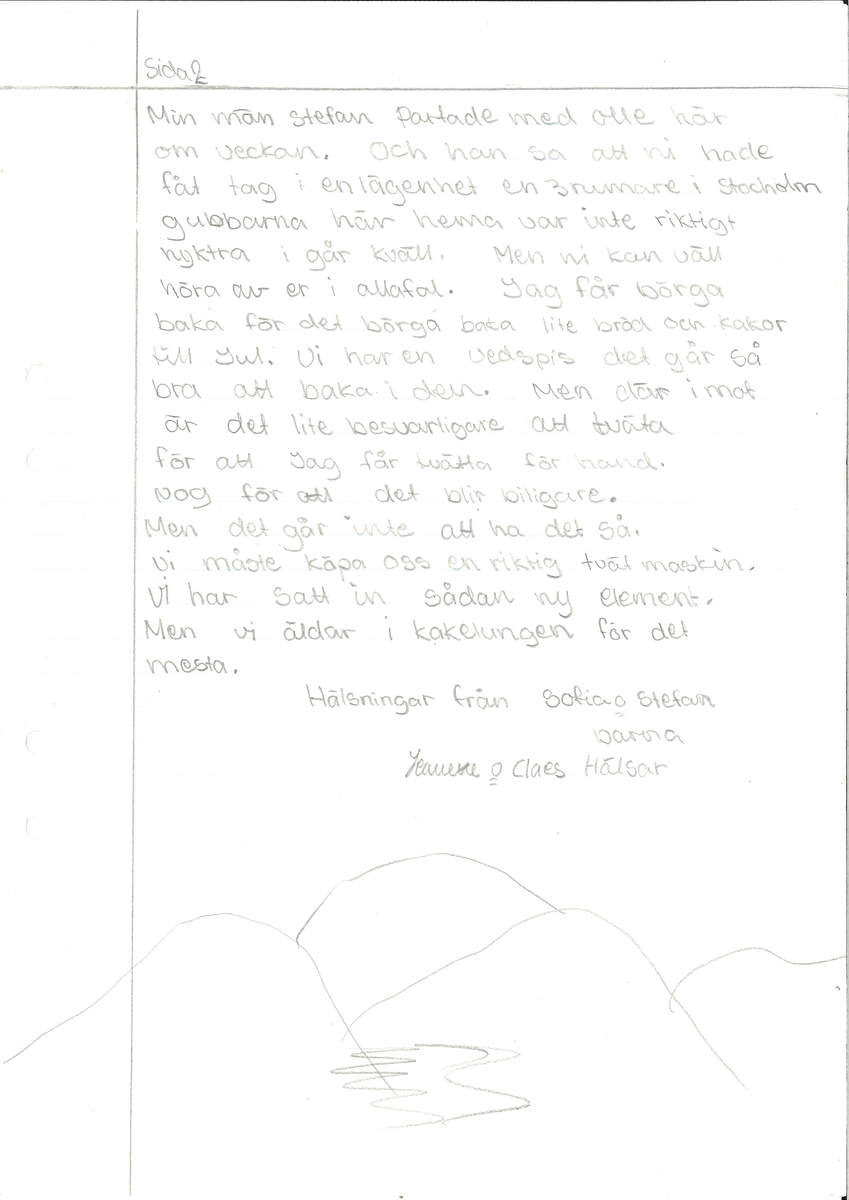 Uppsats om en framtidsversion om år 2000 skriven 1979.

Framsidan är ett blått papper med en teckning med en soluppgång bakom en bergskedja. Titeln är "Tävlingsbidrag till Älvsborgsposten om framtiden och vår miljö".

Ingår i en samling innehållande 98 st Uppsatser. 103 st Teckningar gjorda av skolbarn, från norra länsdelen.

Från en tävling. ''Framtiden och vår miljö'', annordnad av Älvsborgs-posten i samarbete med Älvsborgs Länsmuseum. Utställning. 19 Dec. 1979.
